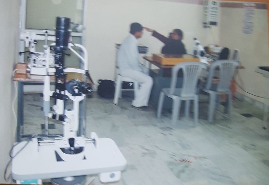 Uttar Pradesh State Medical Faculty